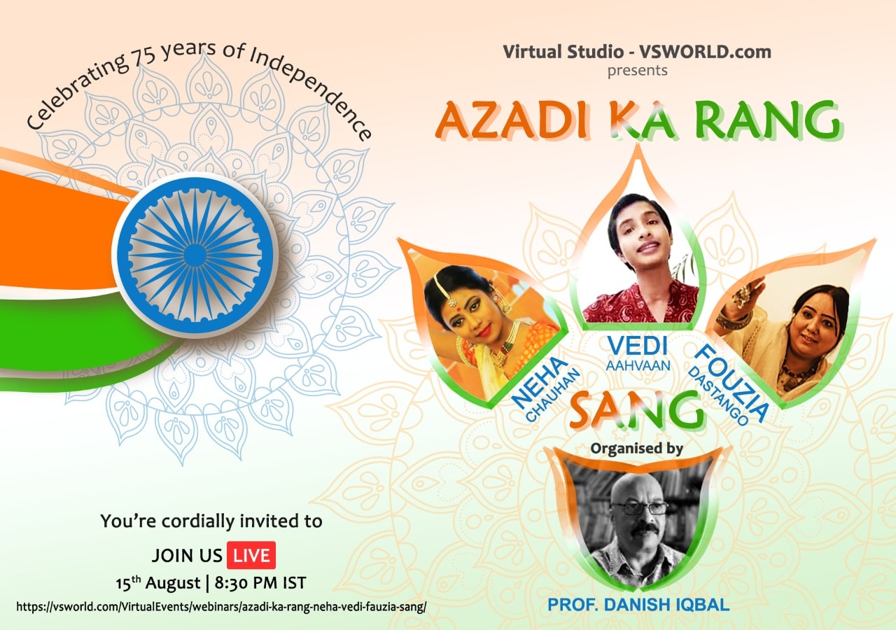 Azaadi Ka rang