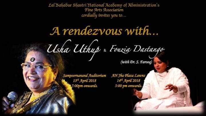 1587577952fouzia_gallery (2)